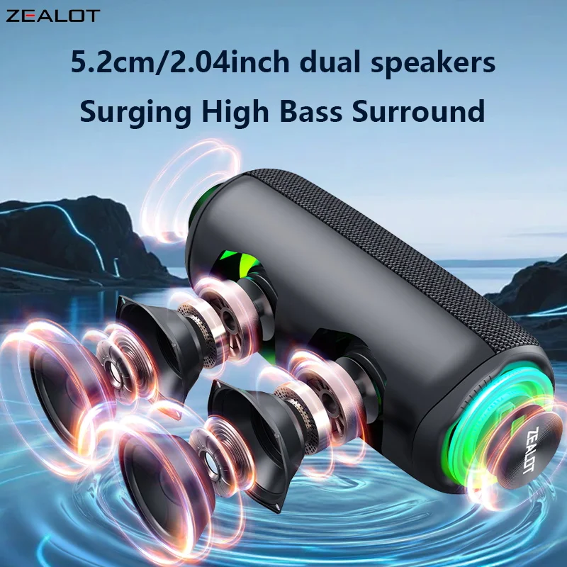 ZEALOT MP2 Bluetooth Lautsprecher – tragbare Musikbox mit 20 W – Bild 3