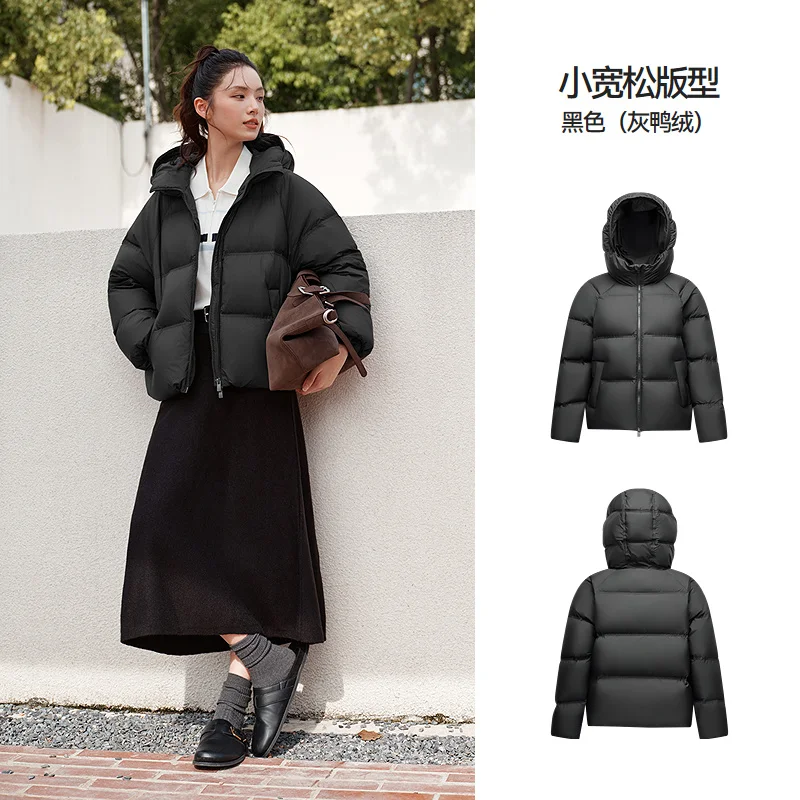 Damen-Daunenjacke mit Kapuze – einfarbige Winterjacke – Bild 9