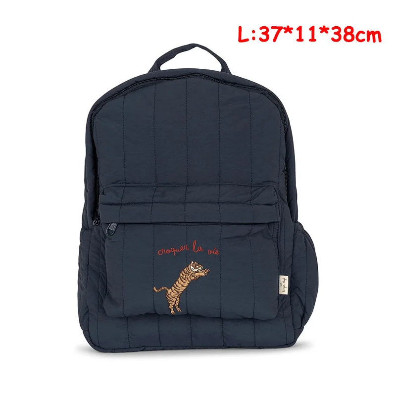 Kinder-Rucksack mit gepolsterten Schultergurten – Bild 17