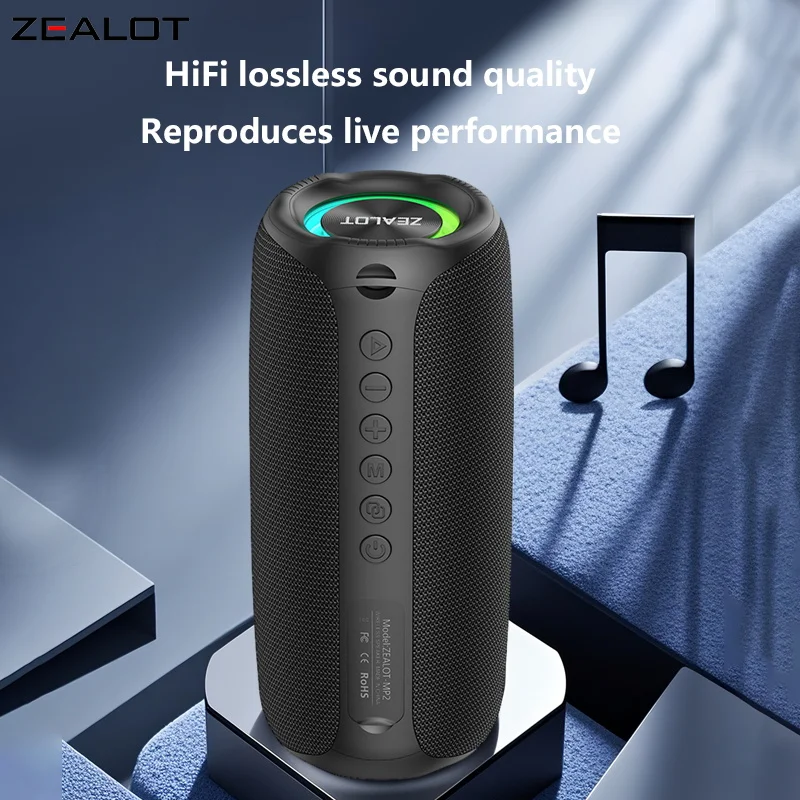 ZEALOT MP2 Bluetooth Lautsprecher – tragbare Musikbox mit 20 W – Bild 2